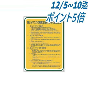 yh}XNɂāzǗW 050121 Ǘ121 {Ώ\