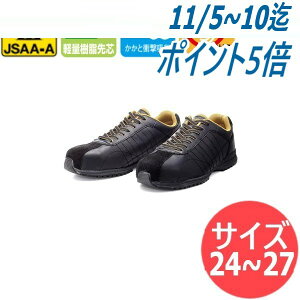 yTCY:24.0`27.0zhP JSAAFi(veNeBuXj[J[) _CiXeBObv DG-22 lvvXj[J[ Z[teB[u[c Z[teB[V[Y ƌC Ռz 