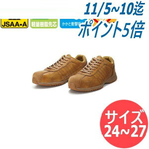 yTCY:24.0`27.0zhP JSAAFi(veNeBuXj[J[) _CiXeBObv DG-99 lvvXj[J[ Z[teB[u[c Z[teB[V[Y ƌC Ռz 