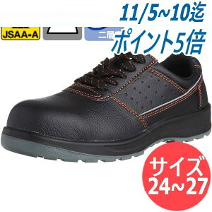 yTCY:24.0`27.0zhP JSAAFi(veNeBuXj[J[) DESAFIO fTtBI DSF-01 lvvXj[J[ Z[teB[u[c Z[teB[V[Y ƌC Ռz |c