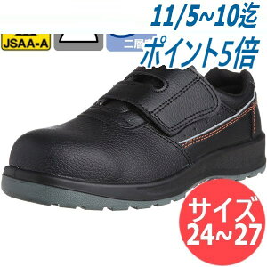 yTCY:24.0`27.0zhP JSAAFi(veNeBuXj[J[) DESAFIO fTtBI DSF-02 lvvXj[J[ Z[teB[u[c Z[teB[V[Y ƌC Ռz |c