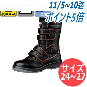 yTCY:24.0`27.0zhP JSAAFi(veNeBuXj[J[) DESAFIO fTtBI DSF-35 lvvXj[J[ Z[teB[u[c Z[teB[V[Y ƌC Ռz |c