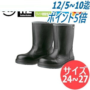 yTCY:24.0`27.0zhP JIS T8101(SC)zISC R2-06 RubberRubberR}h o[dSC Z[teB[u[c Z[teB[V[Y ƌC C Chc ƏՌz