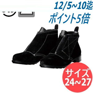 yTCY:24.0`27.0zhP JIS T8101(SC)nڌC Z[teB[u[c Z[teB[V[Y ƌC ϔMp ҏC}WbN T-2 xAubN |c DONKEL