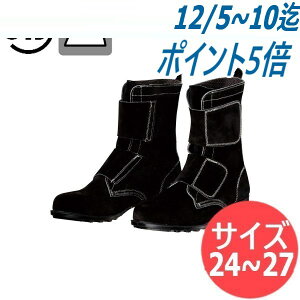 yTCY:24.0`27.0zhP JIS T8101(SC)nڌC Z[teB[u[c Z[teB[V[Y ƌC ϔMp ҏC}WbN T-5 xAubN |c DONKEL