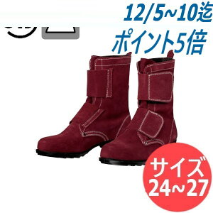 yTCY:24.0`27.0zhP JIS T8101(SC)nڌC Z[teB[u[c Z[teB[V[Y ƌC ϔMp ҏC}WbN T-6 xAuE |c DONKEL