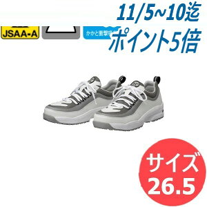 yTCY:26.5zhP JSAAFi(veNeBuXj[J[) DA+18 lvvXj[J[ Z[teB[u[c Z[teB[V[Y ƌC Ռz |c DONKEL