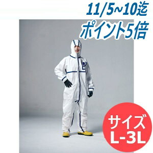 y50ZbgzĝĖh앞 t@CK[hv D13 ѓdh~H V̕ohp ~Xghp Xv[hp