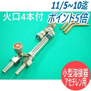 ^nڊ Ό4{t AZ`p iΌ^ c@(CHIYODA)