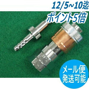 A|RbN GSP-2 RKXpQ[Wp\PbgEvOZbg 9mm(^PmROa) r_fH