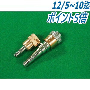 A|RbN ZOSP-2 (th~ك^Cv) RKXpnf풼p\PbgEvOZbg 9mm(^PmROa) r_fH