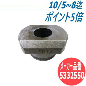 yTCY:8zIO p`[֐n_CX ی_CXSB 5332550yΉ@:HPC-N186W/HPC-N188WBL/HPC-N208W/HPC-N208WDF/HPC-N209Wz