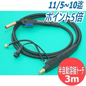 y200A/3mzCO2/MAGnڃg[` TL-20-SL-P-3 g[L