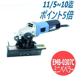 gюJʎ@ dEp d~jxx[ EMB-0307C H