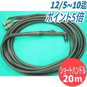 y80A/20mzX[p[vY}ؒf@ D-8000p g[` AO`EV[gnh` CTWM-0801 DAIHEN _Cw