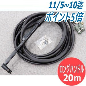 y80A/20mzX[p[vY}ؒf@ D-8000p g[` AO`EOnh` CTZWM-0801 DAIHEN _Cw