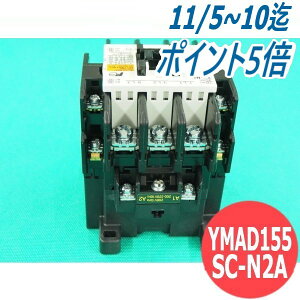 nڋ@p}OlbgXCb` YMAD155 SC-N2A pi\jbN(Panasonic)