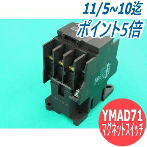 nڋ@p}OlbgXCb` YMAD71 pi\jbN(Panasonic)