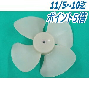 nڋ@YD-350RF2pt@ (nl̂) MUH250FAN pi\jbN(Panasonic)