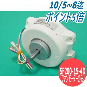 nڋ@YD-350KR2p t@[^[̂ SF200-15-4D pi\jbN(Panasonic)