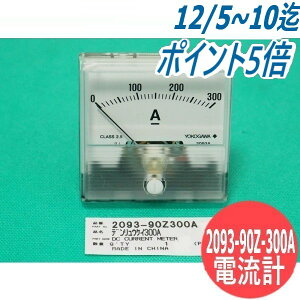 nڋ@p dv 2093-90Z-300A pi\jbN(Panasonic)