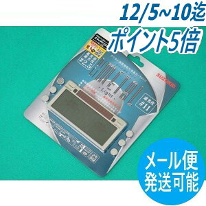 y/14zyՌx#11ztJ[gbW fW^Cg DGM-11L Ռ/nږʗp fW^@\t SUZUKID XYLbg