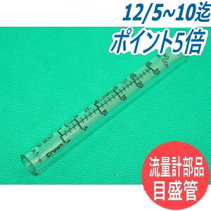 ڐ / Y_KX FCR-226(YX-25AD1) p NFʌvi ^J NE(Crown)