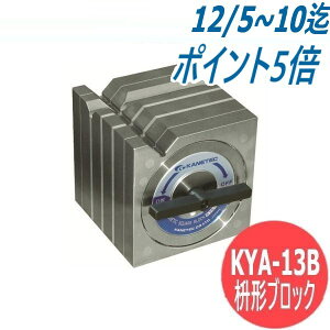 e`ubN KYA` KYA-13B JlebN