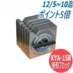 e`ubN KYA` KYA-15B JlebN