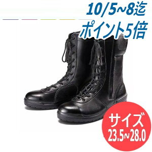 yTCY:23.5`28.0z؈SC Y JIS T8101(SC)F Impact 100 series D-300 Z[teB[u[c Z[teB[V[Y ƌC