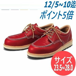 yTCY:23.5`28.0z؈SC Y JIS T8101(SC)F US series US-100BW Z[teB[u[c Z[teB[V[Y ƌC