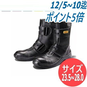 yTCY:23.5`28.0z؈SC Y JIS T8103(ÓdCѓdh~C)F GT series GT-310 Z[teB[u[c Z[teB[V[Y ƌC