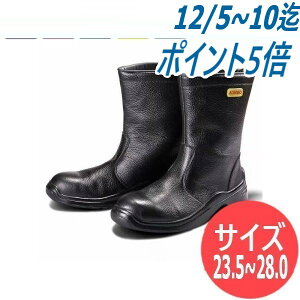 yTCY:23.5`28.0z؈SC Y JIS T8103(ÓdCѓdh~C)F GT series GT-400 Z[teB[u[c Z[teB[V[Y ƌC