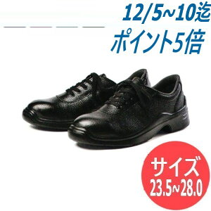 yTCY:23.5`28.0z؈SC Y JIS T8101(SC)F TM TM-22B Z[teB[u[c Z[teB[V[Y ƌC