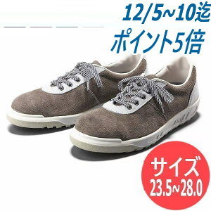 yTCY:23.5`28.0z؈SC Y JIS T8101(SC)F SK series SK111G Z[teB[u[c Z[teB[V[Y ƌC