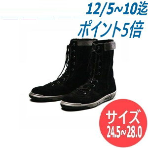 yTCY:24.5`28.0z؈SC Y JIS T8101(SC)F Z 뎮 series Z 뎮 덆 ubN Z[teB[u[c Z[teB[V[Y ƌC