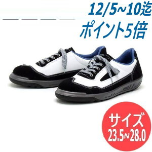 yTCY:23.5`28.0z؈SC Y JIS T8101(SC)F ZR series ZR-11BW Z[teB[u[c Z[teB[V[Y ƌC