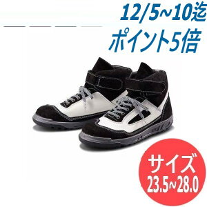 yTCY:23.5`28.0z؈SC Y JIS T8101(SC)F ZR series ZR-21BW Z[teB[u[c Z[teB[V[Y ƌC