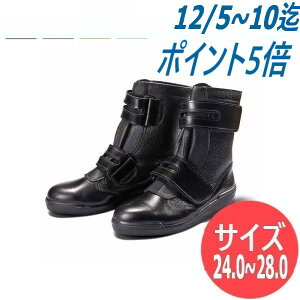 yTCY:24.0`28.0z؈SC Y JIS T8101(SC)F R series R-350 Z[teB[u[c Z[teB[V[Y ƌC