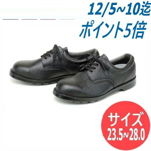 yTCY:23.5`28.0z؈SC Y JIS T8101(SC)F A series A1 Z[teB[u[c Z[teB[V[Y ƌC