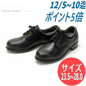 yTCY:23.5`28.0z؈SC Y JIS T8101(SC)F VP series 501 Z[teB[u[c Z[teB[V[Y ƌC