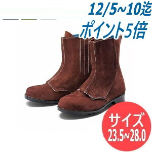 yTCY:23.5`28.0z؈SC Y JIS T8101(SC)F ϔM series 1704 Z[teB[u[c Z[teB[V[Y ƌC