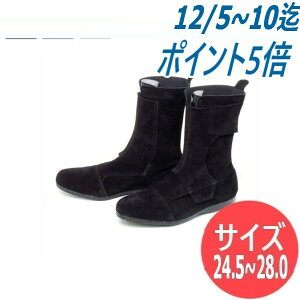 yTCY:24.5`28.0z؈SC Y JIS T8101(SC)F Z Rm ubN n Z Rm Z[teB[u[c Z[teB[V[Y ƌC