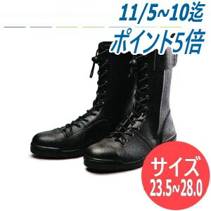 yTCY:23.5`28.0z؈SC Y JIS T8103(ÓdCѓdh~C)F hE~} FR-119 Z[teB[u[c Z[teB[V[Y ƌC