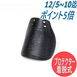 ؈SC veN^ Eiv핢^A~j AP-3 Z[teB[u[c Z[teB[V[Y ƌC