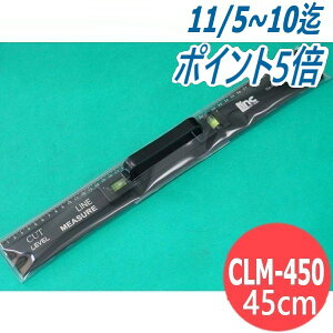 /xt A~JbeBOK 45cm CLM-450 Cg@
