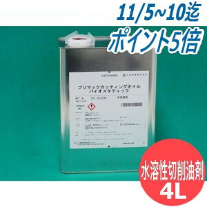 n؍ v}bNJbeBOIC oCIX^eBbN 4L 哯