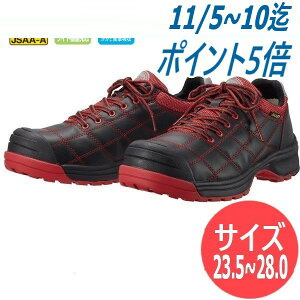 yTCY:23.5`28.0zhP JSAAFi(veNeBuXj[J[) _CiXeB[v DYPR-23 ubNbh lvvXj[J[ Z[teB[u[c Z[teB[V[Y ƌC 