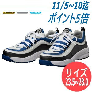 yTCY:23.5`28.0zhP JSAAFi(veNeBuXj[J[) DA+14 lvvXj[J[ Z[teB[u[c Z[teB[V[Y ƌC Ռz |c DONKEL