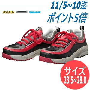 yTCY:23.5`28.0zhP JSAAFi(veNeBuXj[J[) DA+38 lvvXj[J[ Z[teB[u[c Z[teB[V[Y ƌC Ռz |c DONKEL